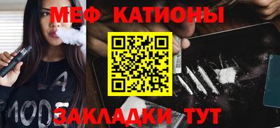 СК Балашиха