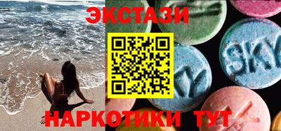 СК Балашиха