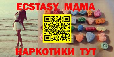 СК Балашиха