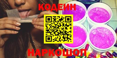 тгк Кандалакша