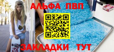 СК Балашиха