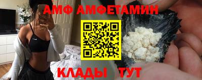 СК Балашиха