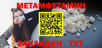 СК Балашиха
