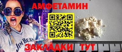 СК Балашиха