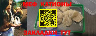 СК Балашиха
